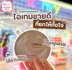 BANOBAGI Final Sleeping Mask 睡眠面膜系列（23ml）