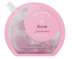 BANOBAGI Final Sleeping Mask 睡眠面膜系列（23ml）