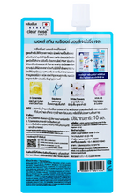  Clear Nose 敏感肌高效保濕修護啫喱