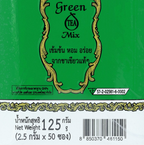 🌿 ChaTraMue 泰式綠奶茶（2.5g x 50 包）🌿