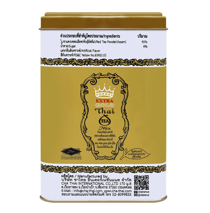 ✨ ChaTraMue Extra Gold 泰式紅茶（2.5g x 50 包）
