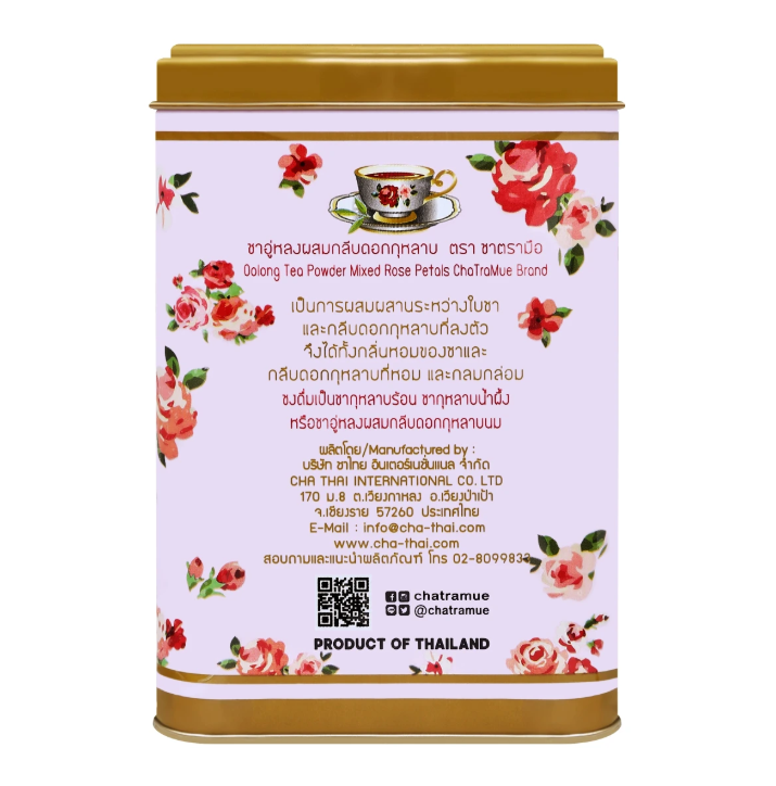 🌹 ChaTraMue Oolong Tea with Rose Petals (5g x 10 Sachets)