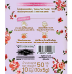 🌹 ChaTraMue Oolong Tea with Rose Petals (5g x 10 Sachets)