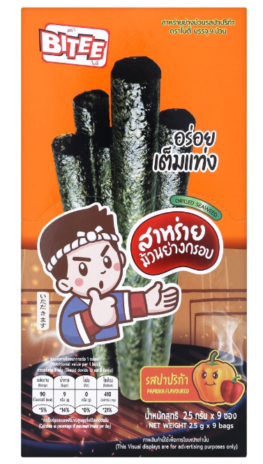 🌶 Bity 焼きパプリカ味海苔ロール（2.5g × 9袋）🌶