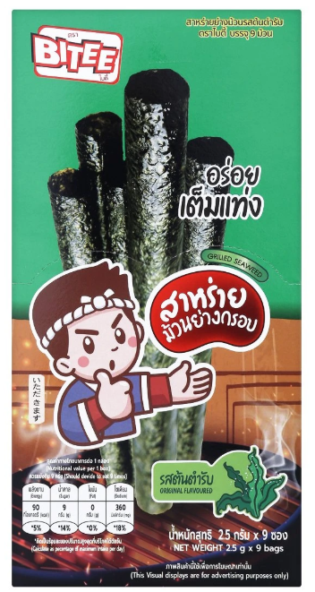 🌱 ビッティー 焼き海苔ロール（オリジナル味）🌱