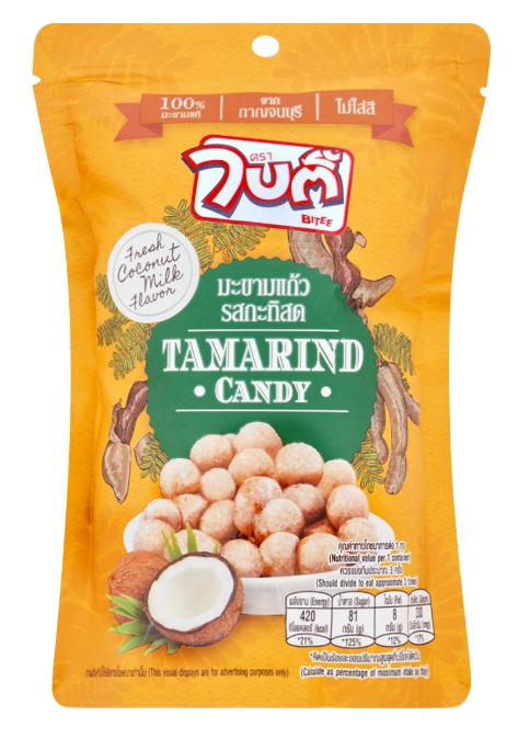 Bitee Tamarind Candy with Fresh Coconut Milk