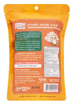 Bitee 椰奶羅望子糖