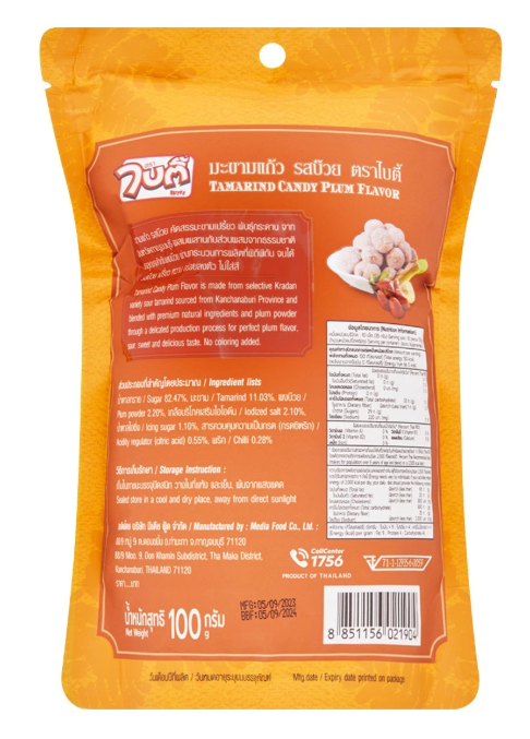 Bitee Tamarind Candy Plum Flavor