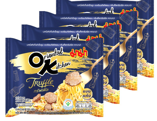 🔥 ママー トリュフクリーム味ドライタイプ即席麺（85g × 4袋）