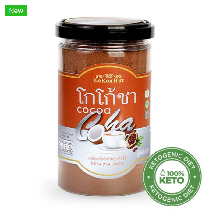 🔥【KoKoa Hut】Cocoa Tea 無糖可可椰奶茶｜生酮飲品｜180克裝