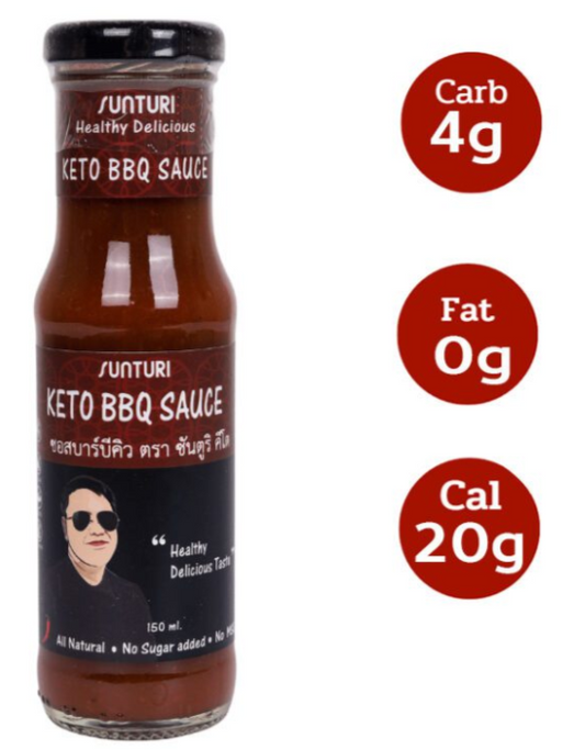 🔥 Sunturi 無糖生酮 BBQ 烤肉醬（150ml）