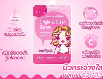 カラ ブライト＆クリア セラム 7 g