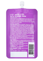 KALA 眠亮修護晚安面膜 7g – 韓國雪嶽溫泉水 × HYA 16X 玻尿酸 配方