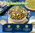 Diamond Grains Two-Way 燕麥脆片– 杏仁風味 Almond Horizon | 低糖 無精製糖 無小麥 純素