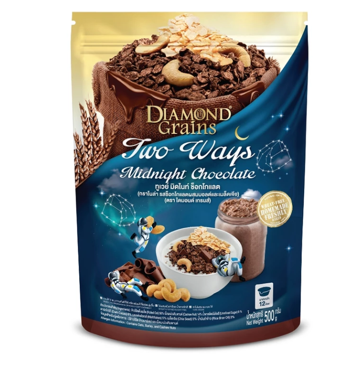 🌙 Diamond Grains Two-Way Granola – Midnight Chocolate | Low Sugar, Refined Sugar-Free, Vegan, Wheat-Free