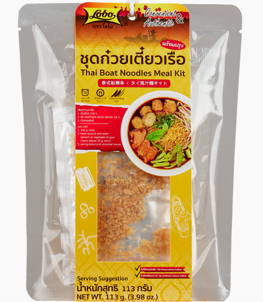 LOBO タイボートヌードル ミールキット 113g