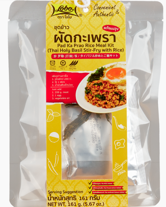 LOBO Pad Ka Prao Rice Meal Kit 161g