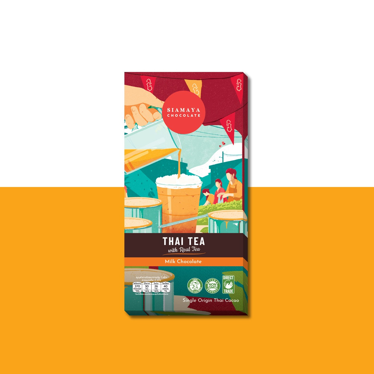 Siamaya Thai Tea Milk Chocolate Bar
