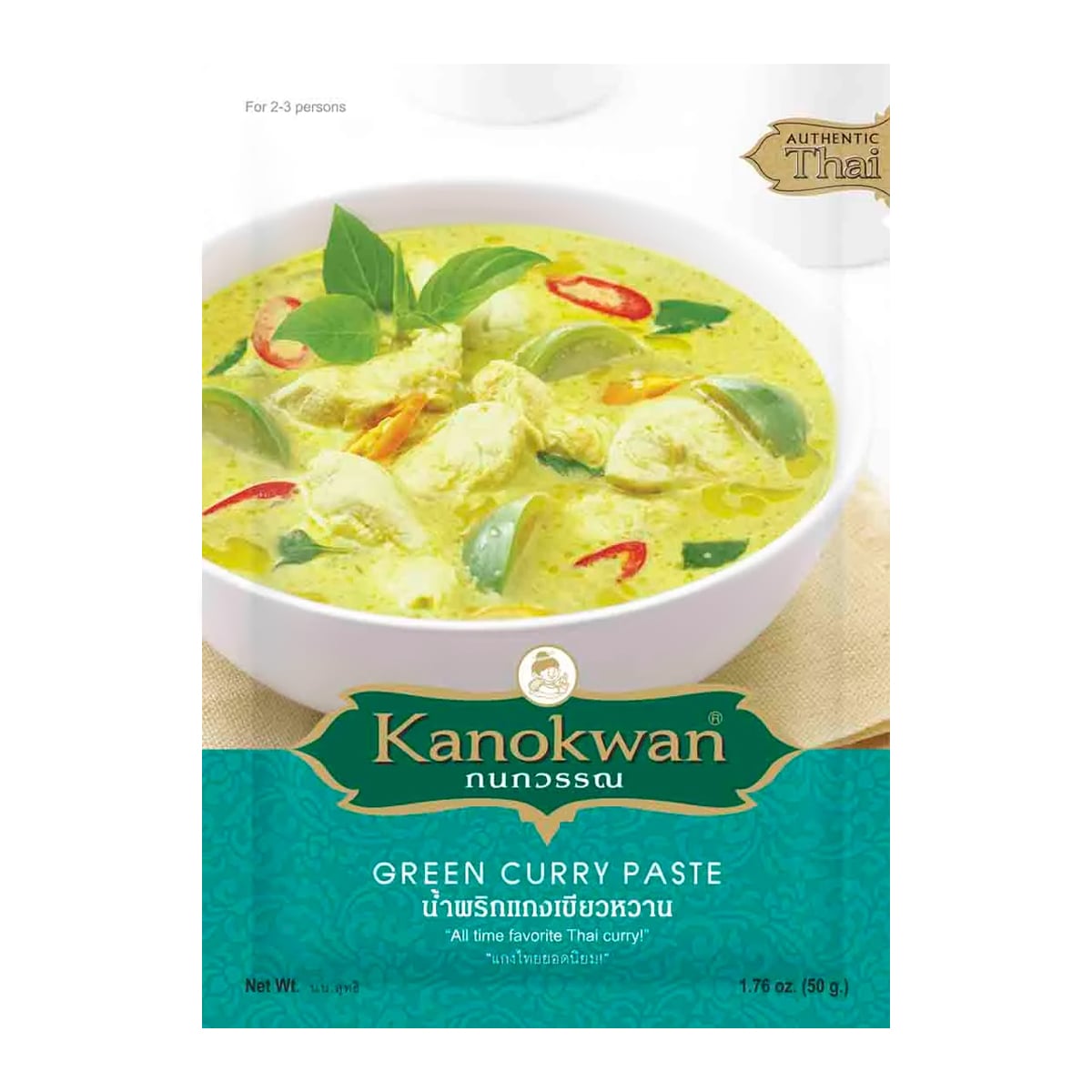 Kanokwan Green Curry Paste 50g - Authentic Thai
