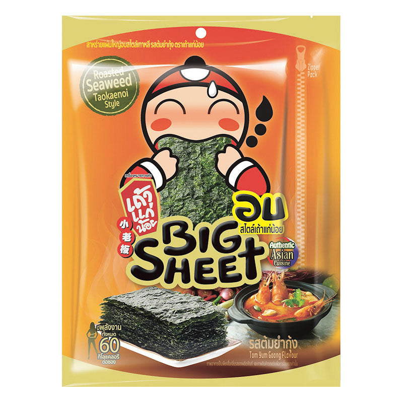 Tao Kae Noi Roasted Seaweed Big Sheet Tom Yum Goong 60g